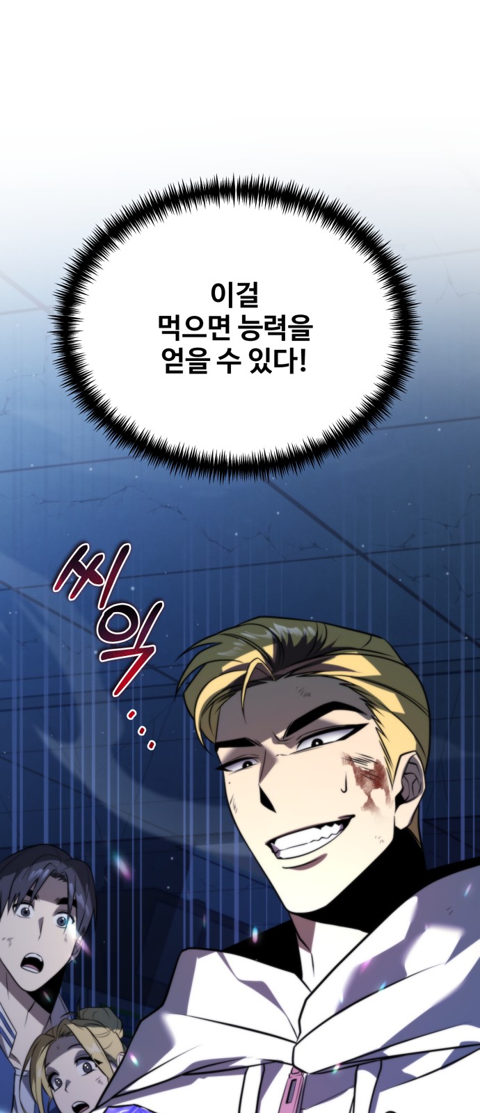 1 페이지