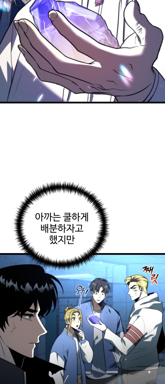 2 페이지