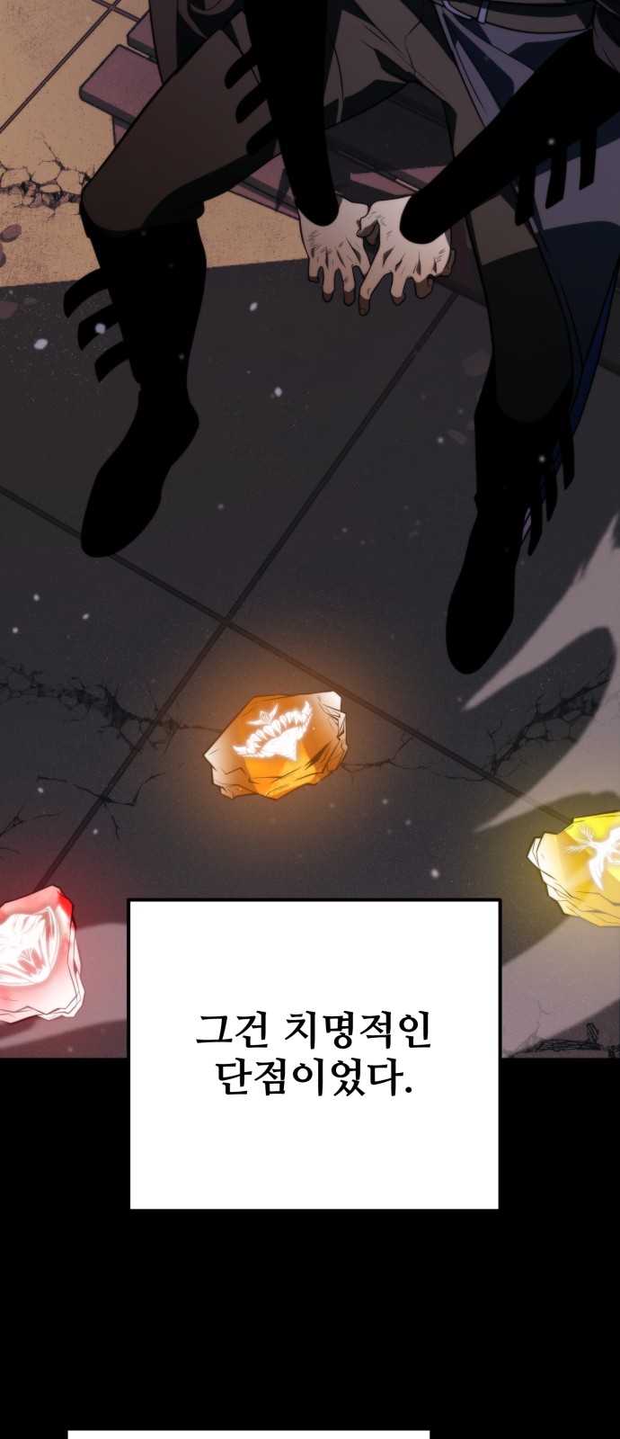22 페이지