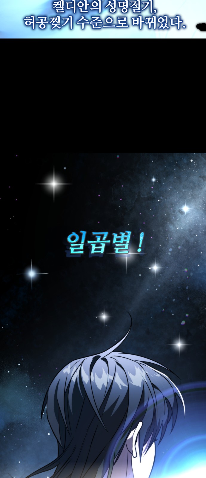 25 페이지