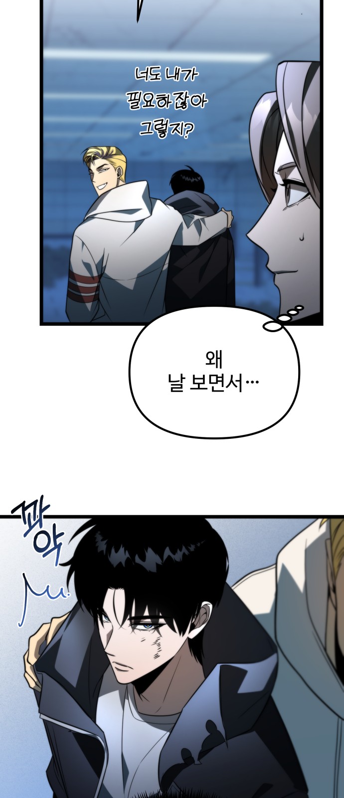39 페이지