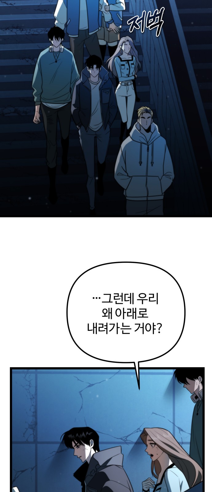 42 페이지