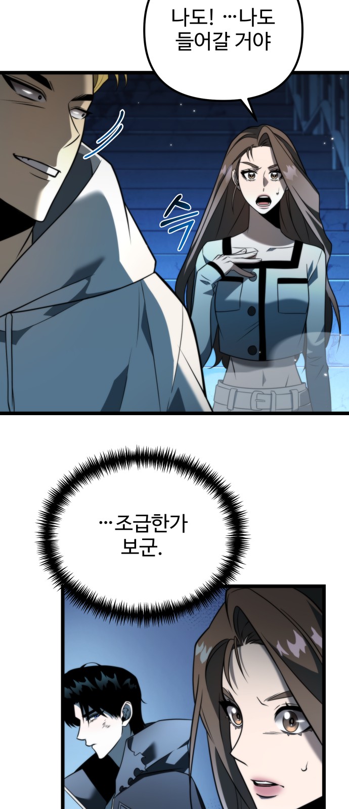 58 페이지