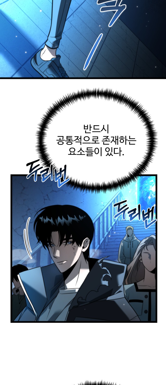 72 페이지
