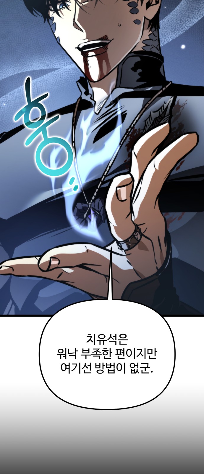 21 페이지