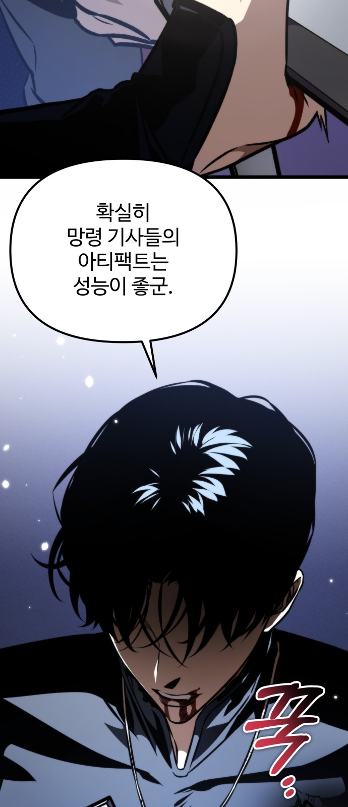 5 페이지