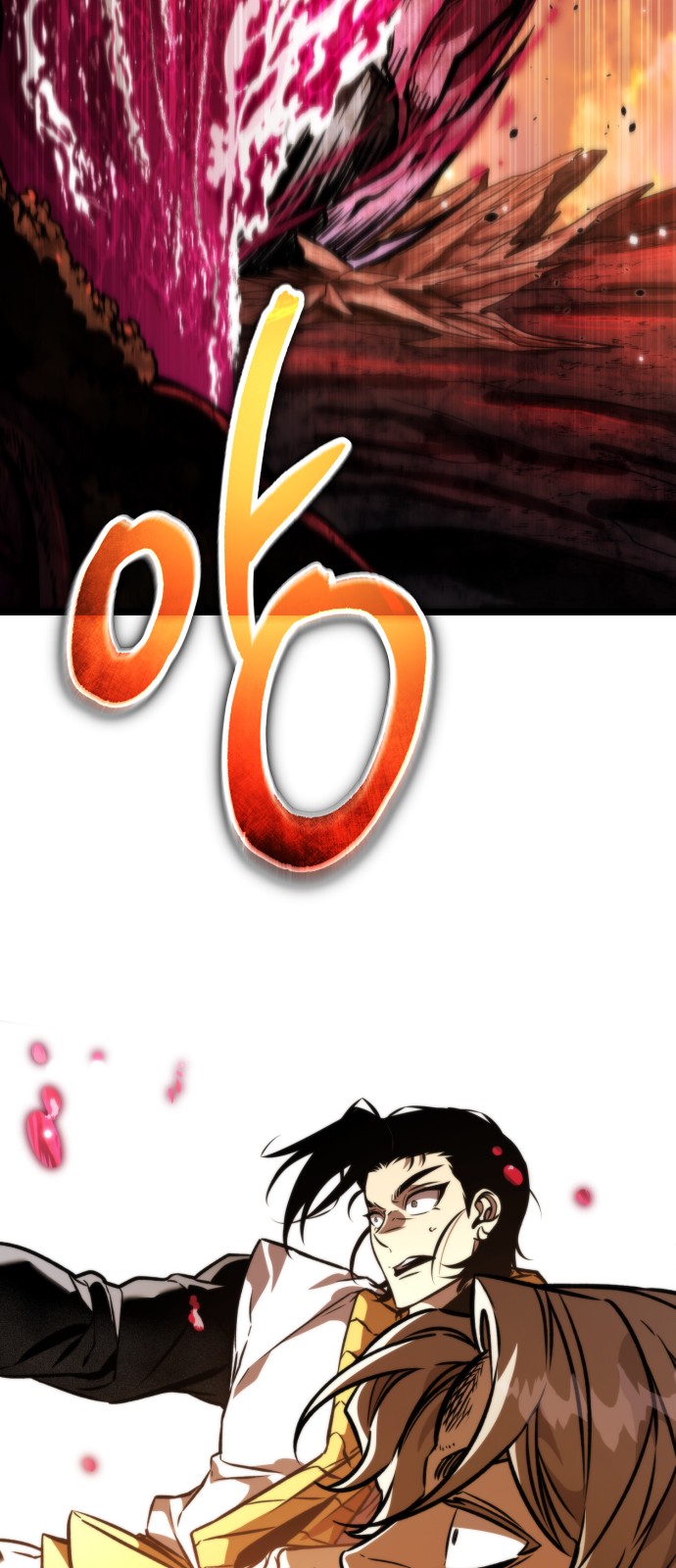 94 페이지