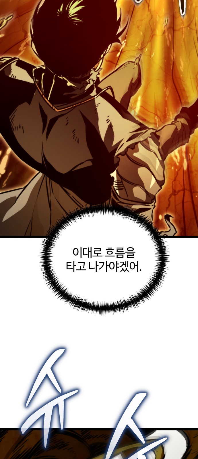 114 페이지