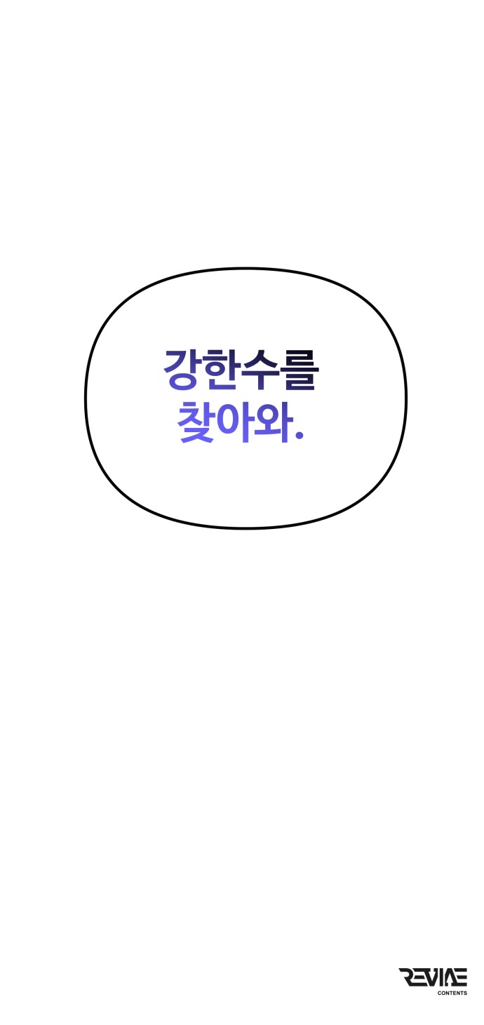 124 페이지