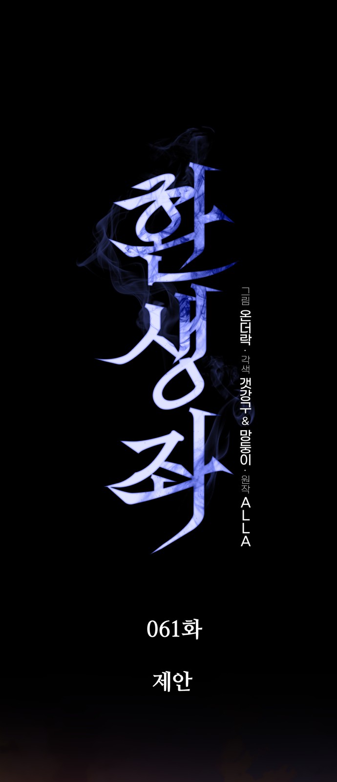 1 페이지