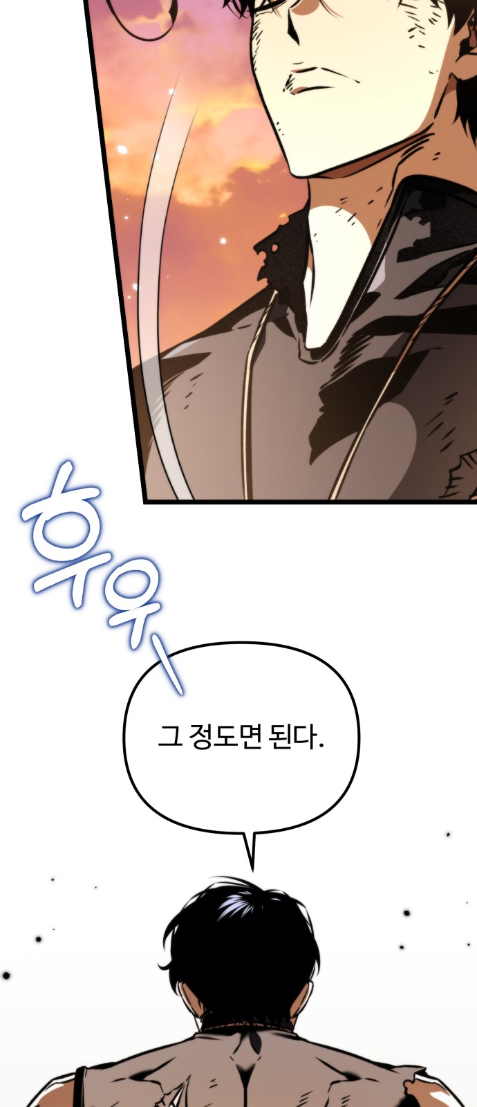 102 페이지