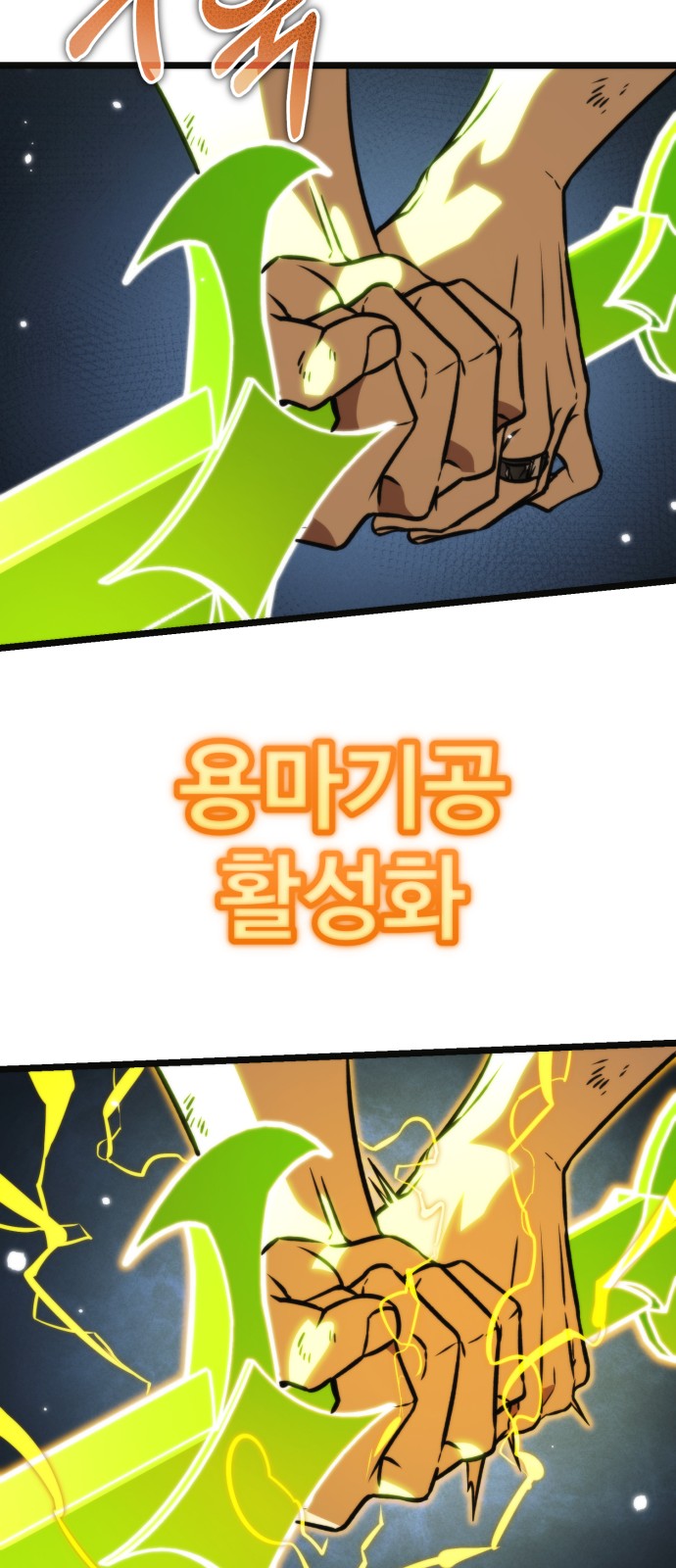 41 페이지