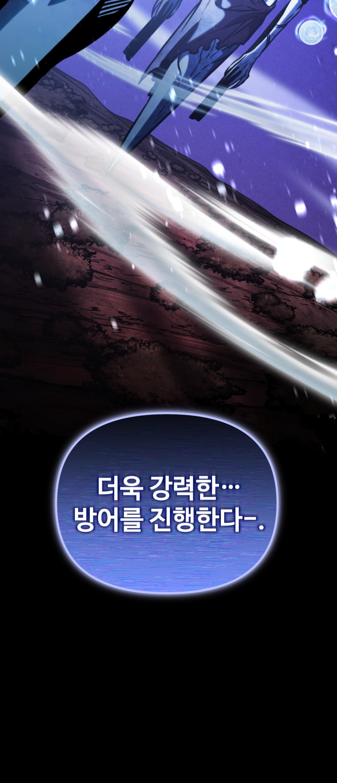 100 페이지
