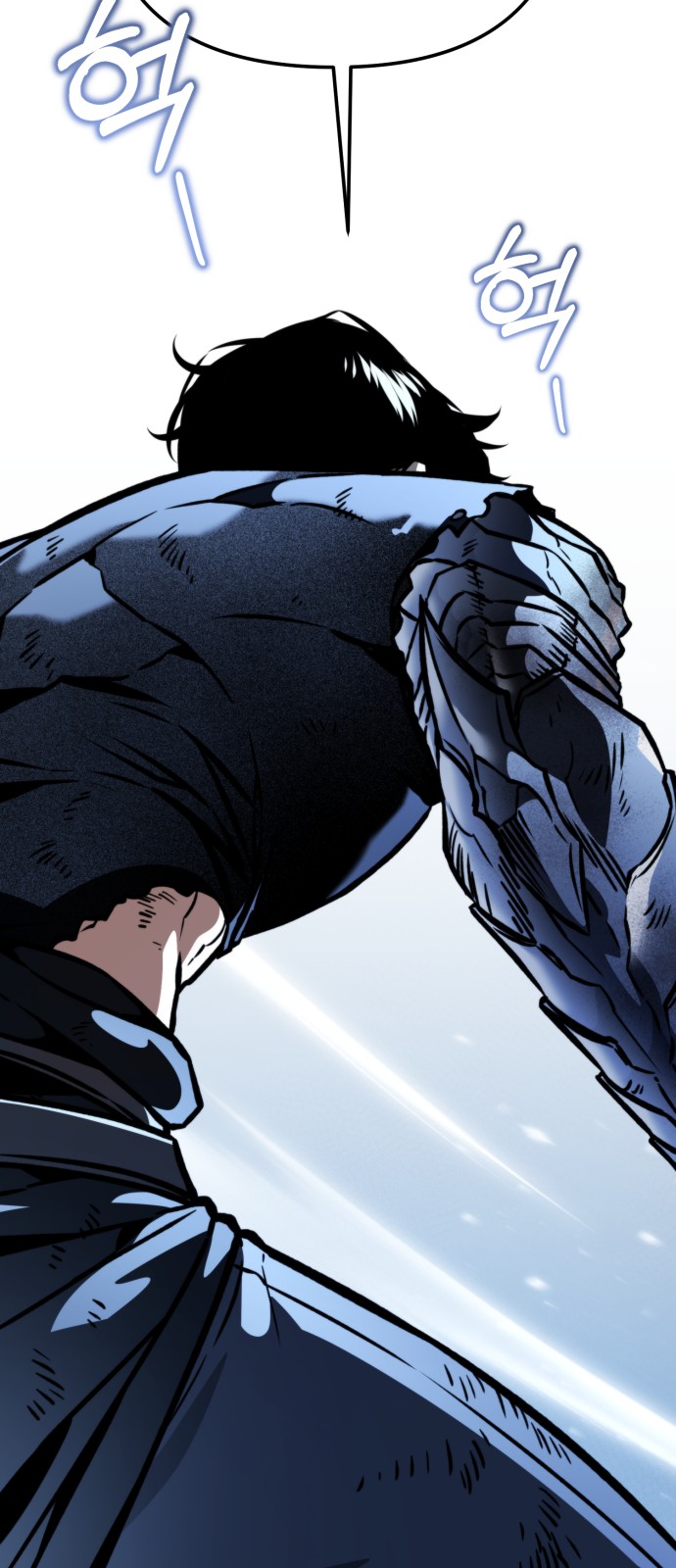 101 페이지