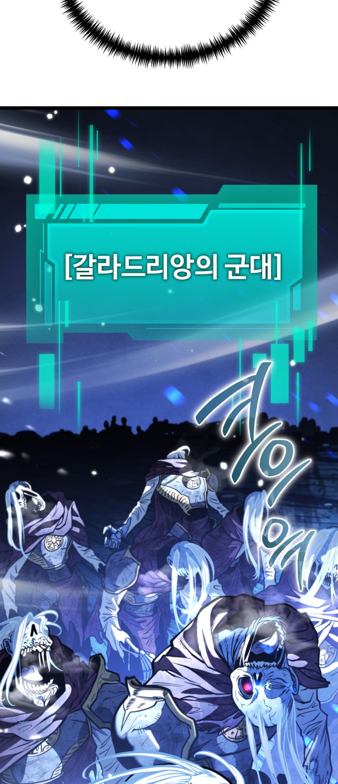 80 페이지