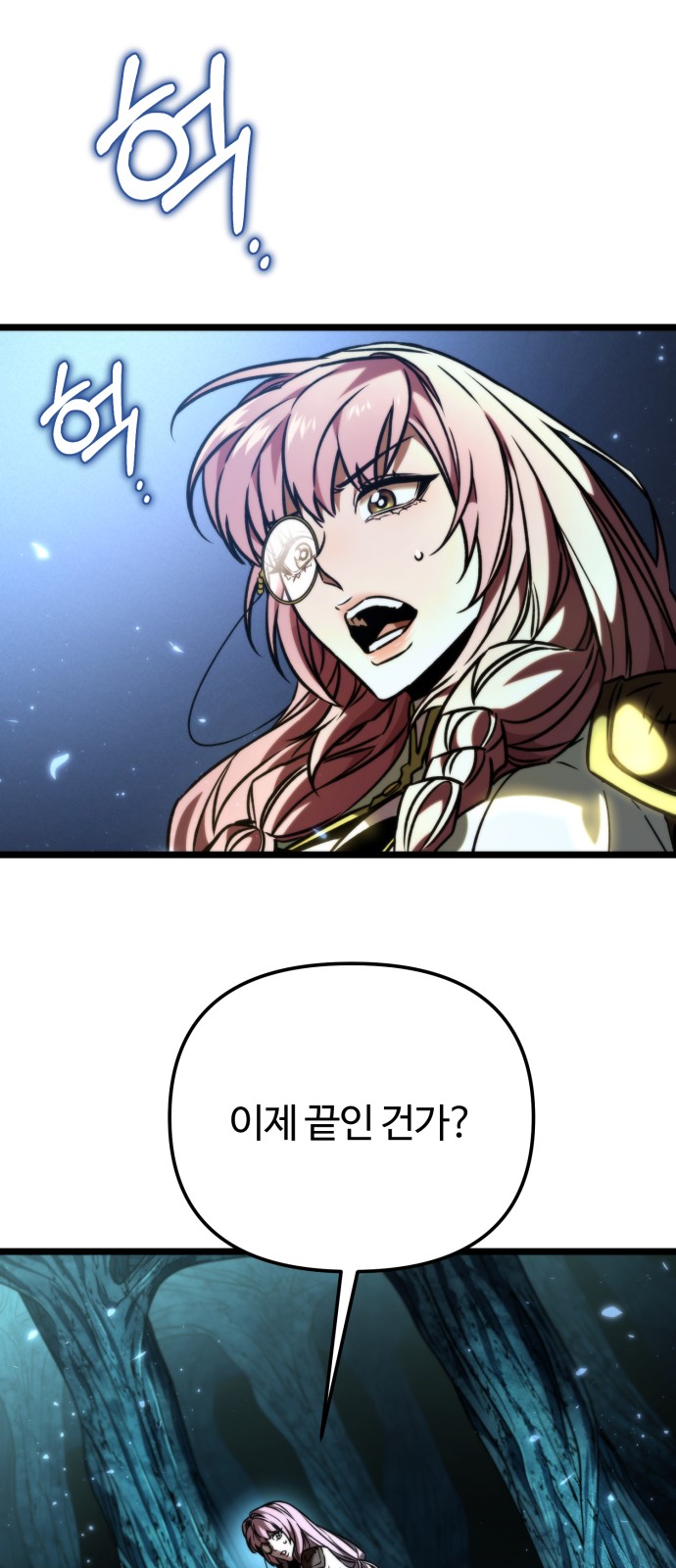 100 페이지