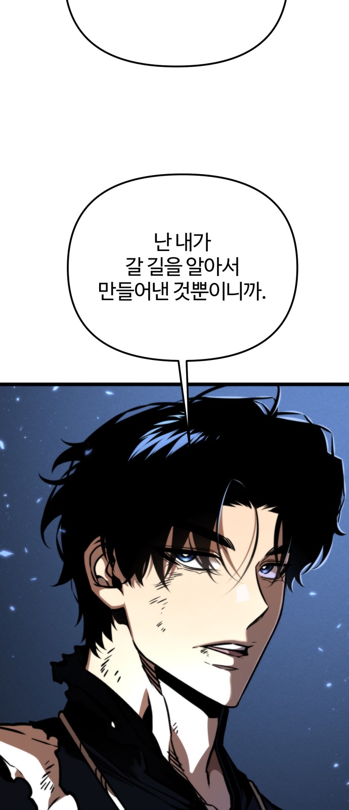 111 페이지