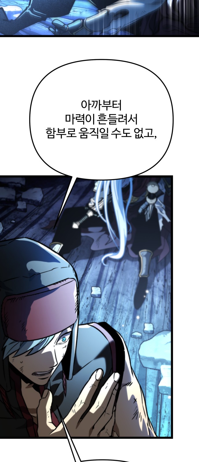 57 페이지