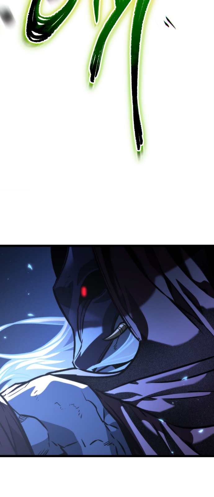 89 페이지