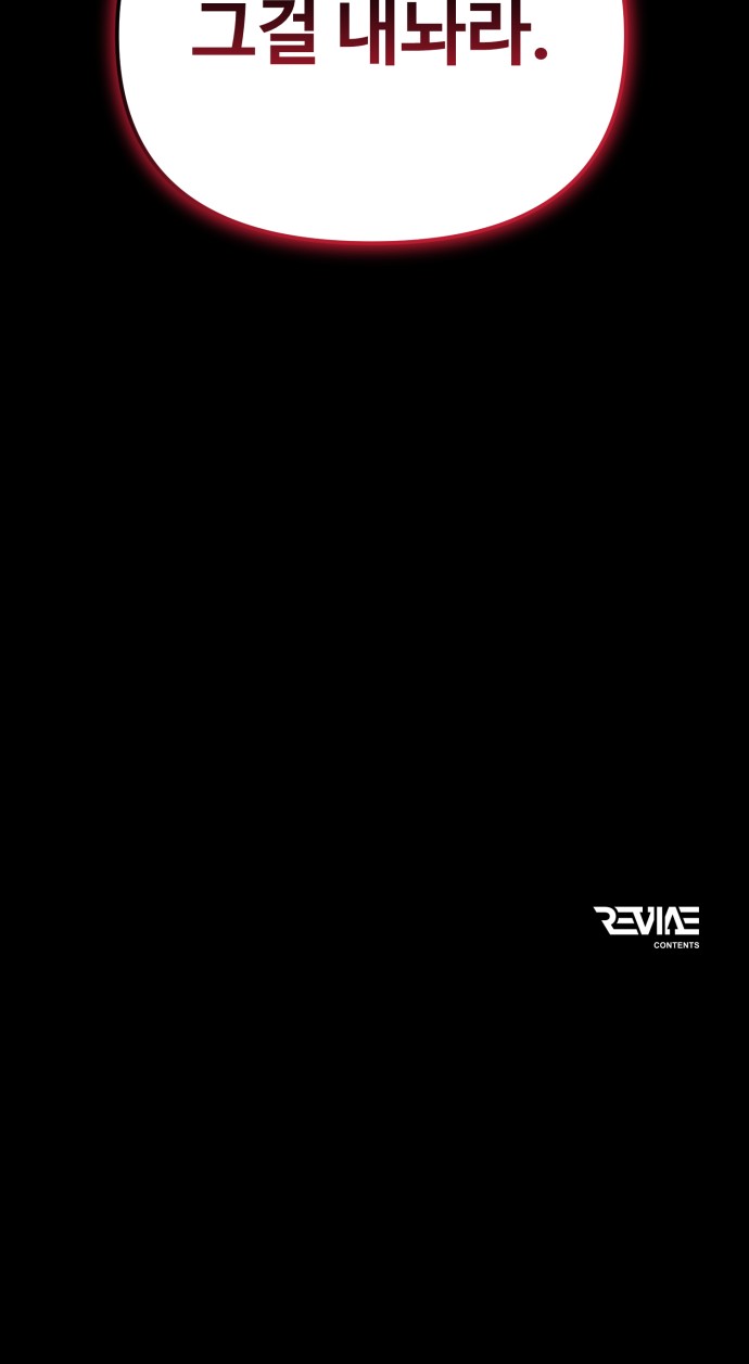 115 페이지