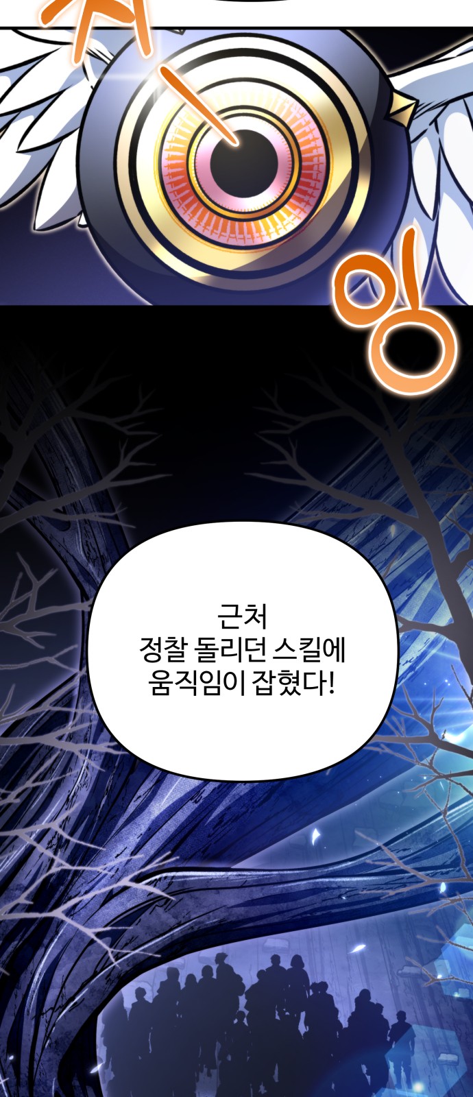39 페이지