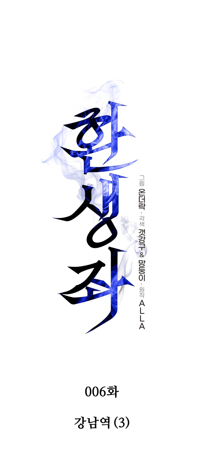 1 페이지
