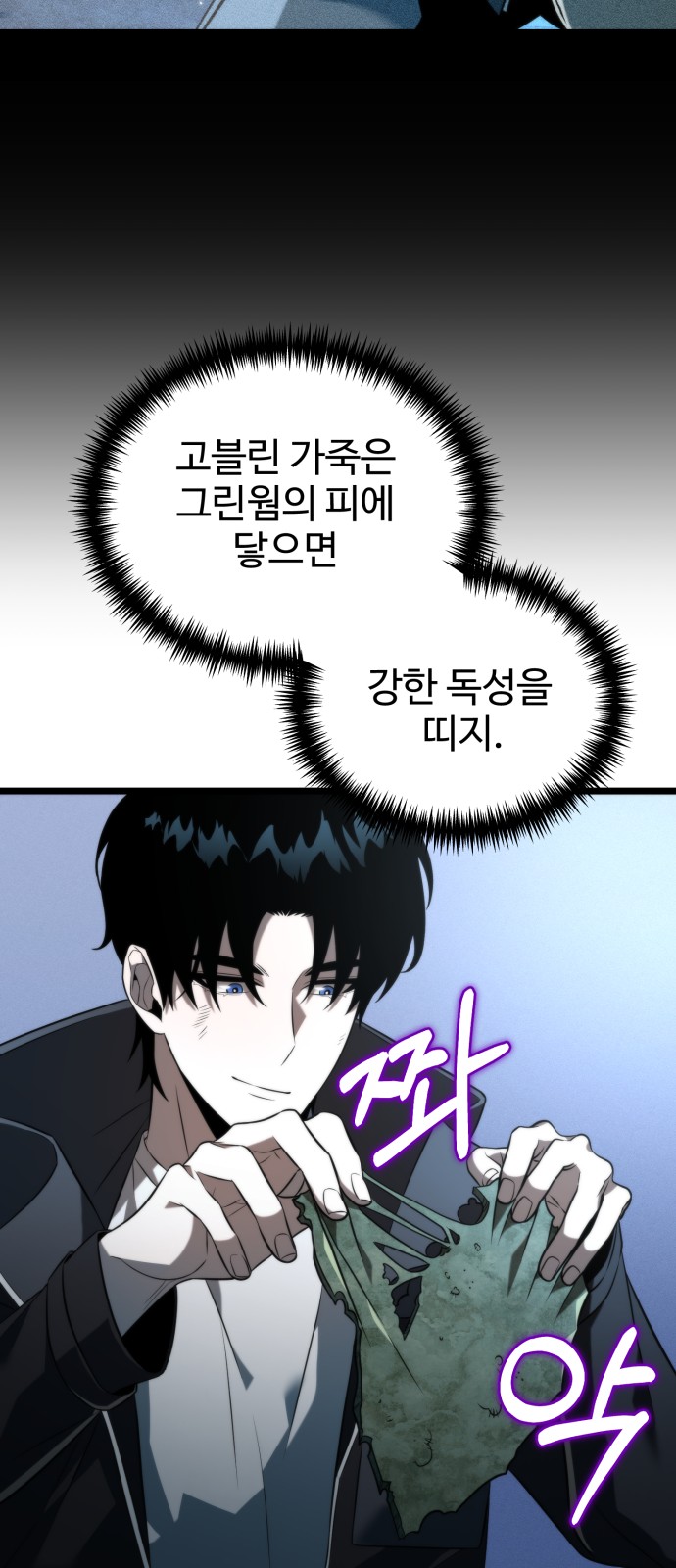 12 페이지