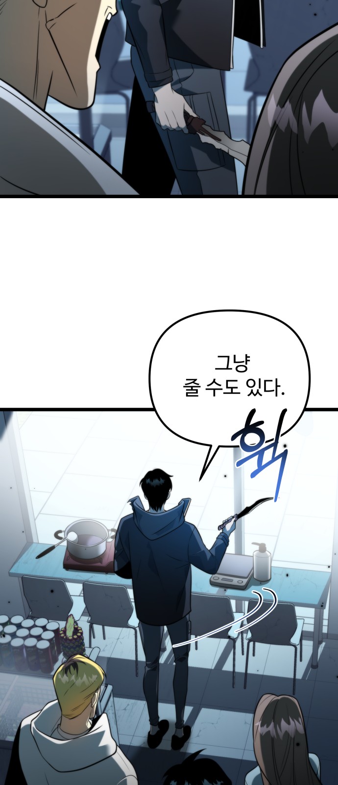 30 페이지