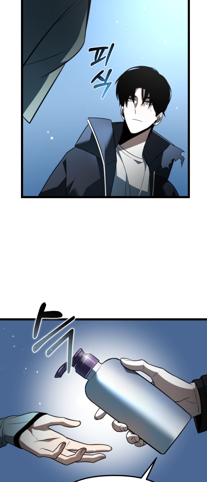 34 페이지