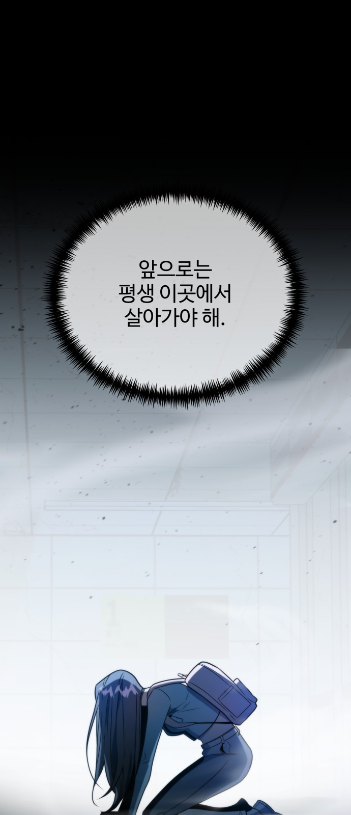 48 페이지