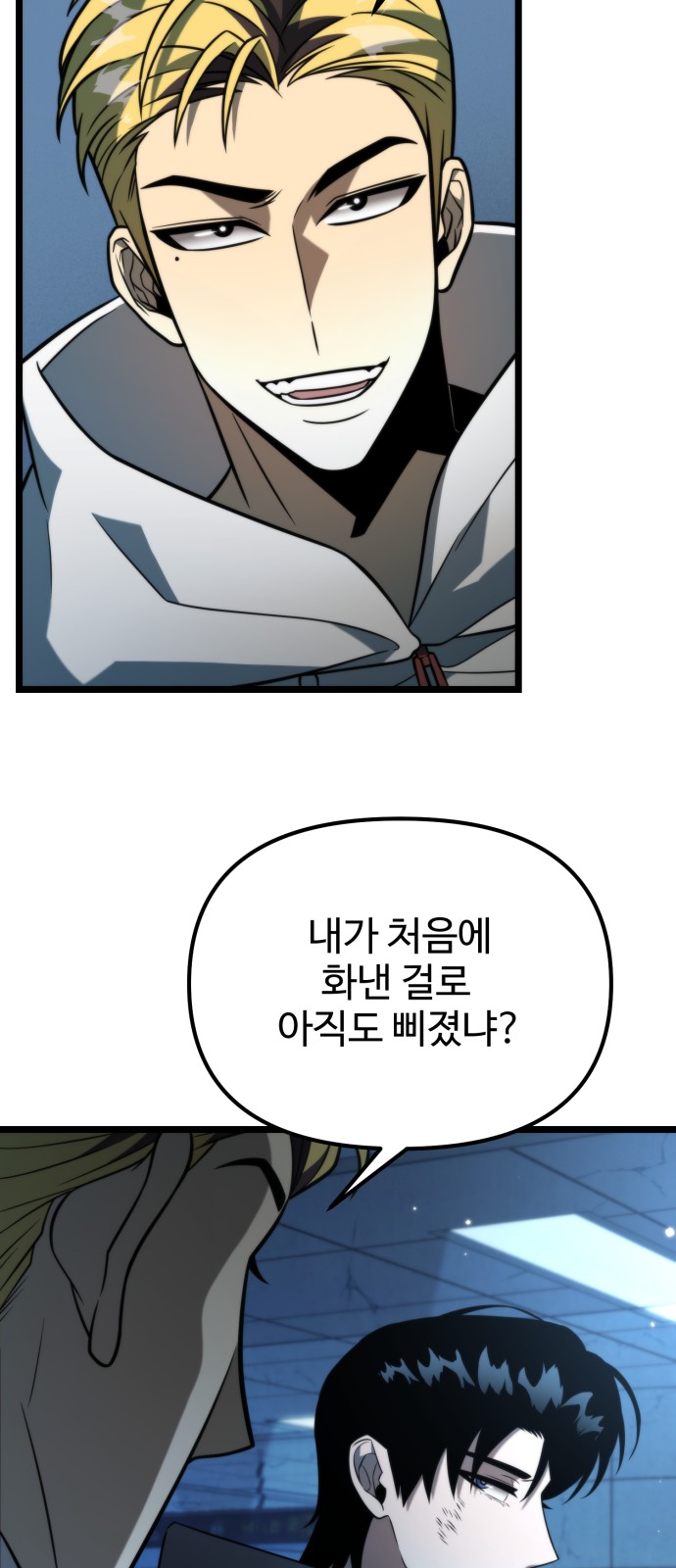 62 페이지