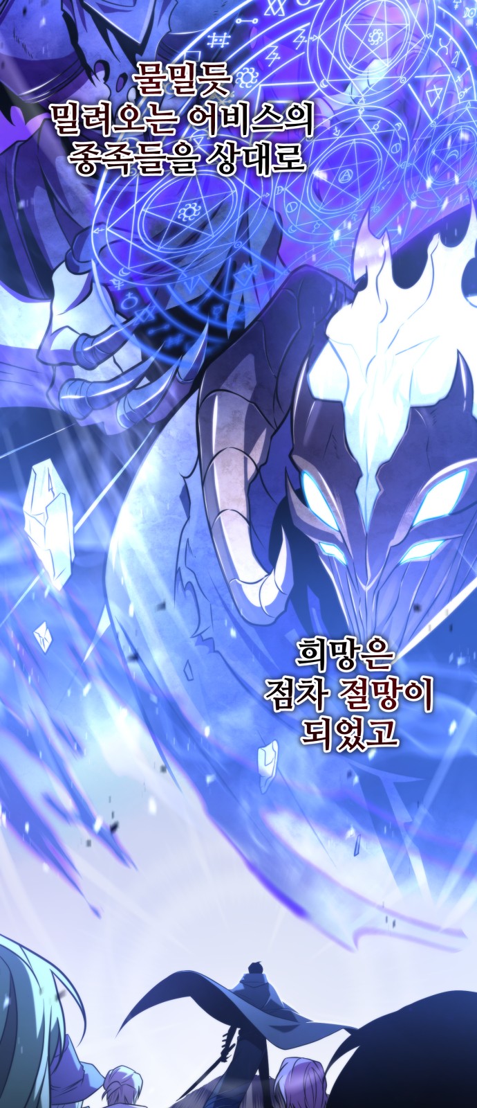 66 페이지