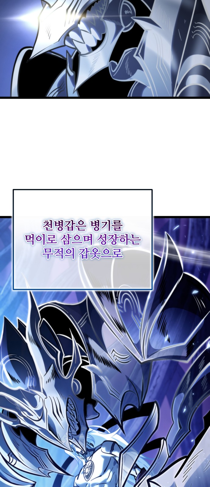59 페이지
