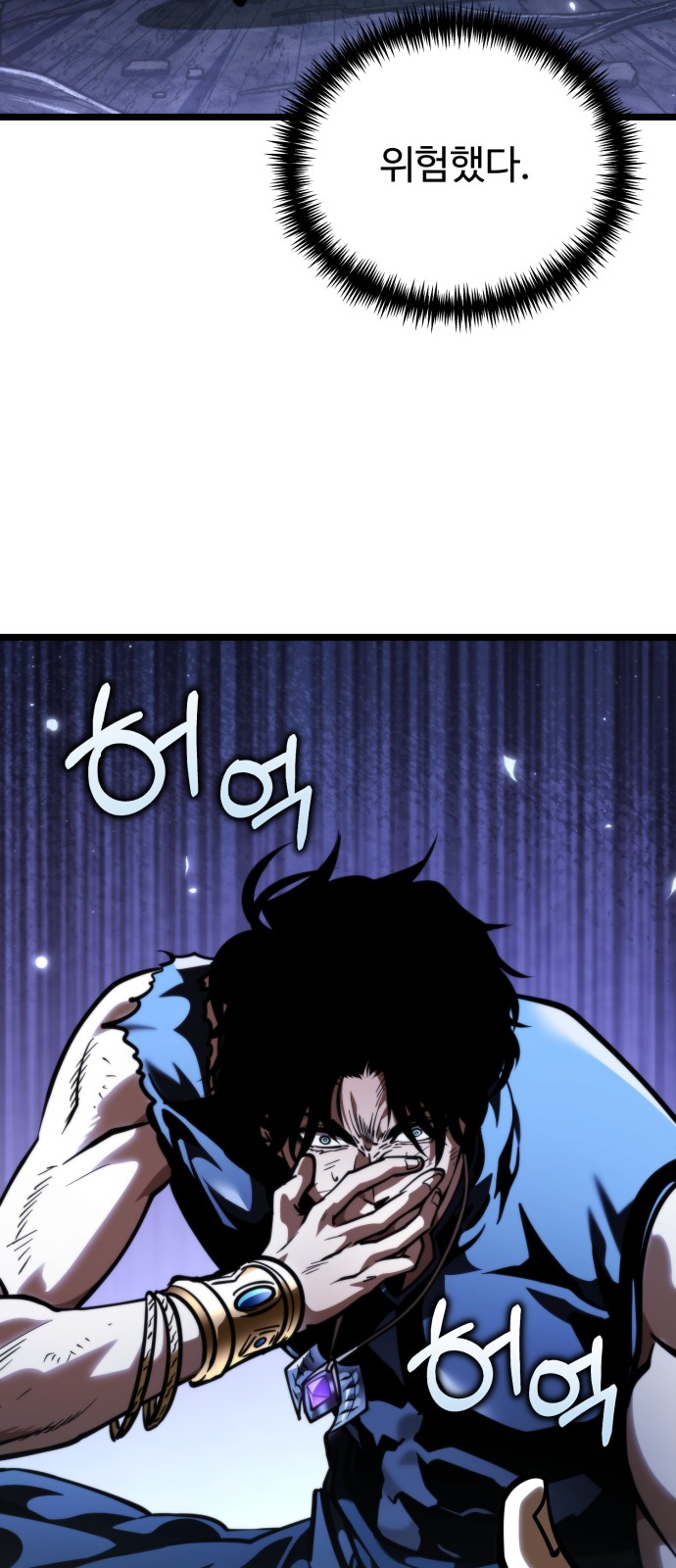 40 페이지