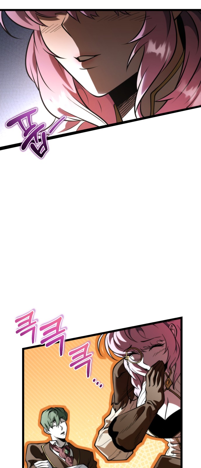 65 페이지