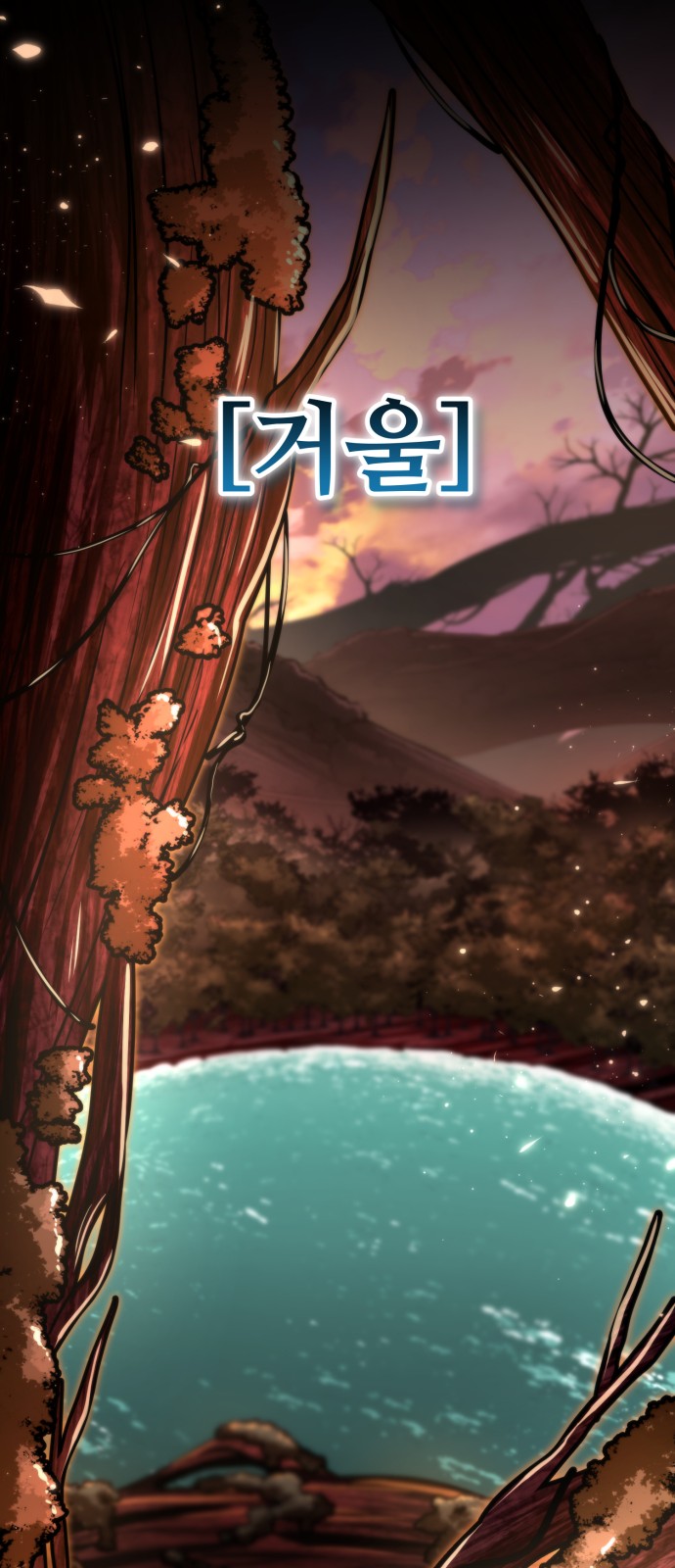73 페이지