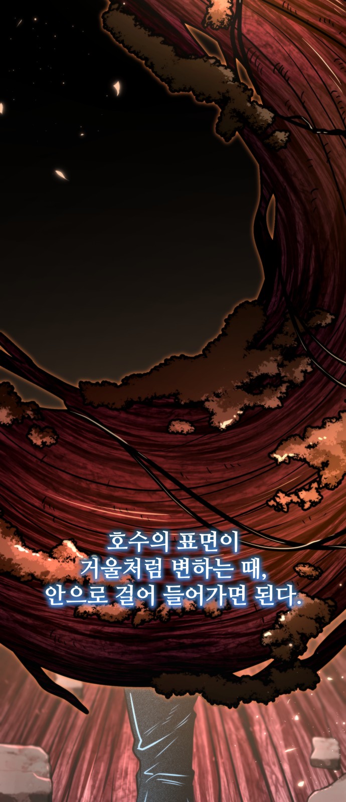 75 페이지
