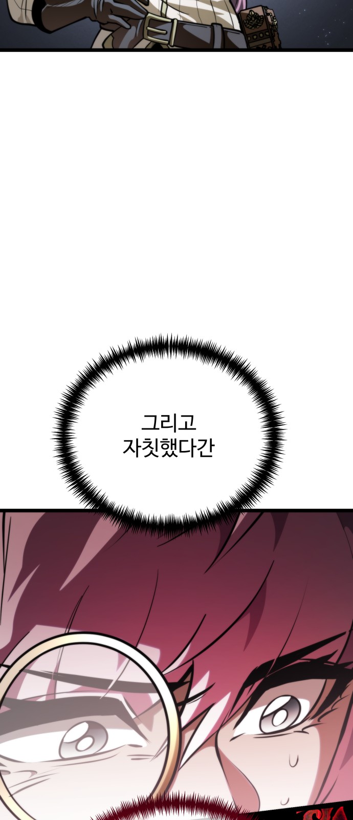 94 페이지