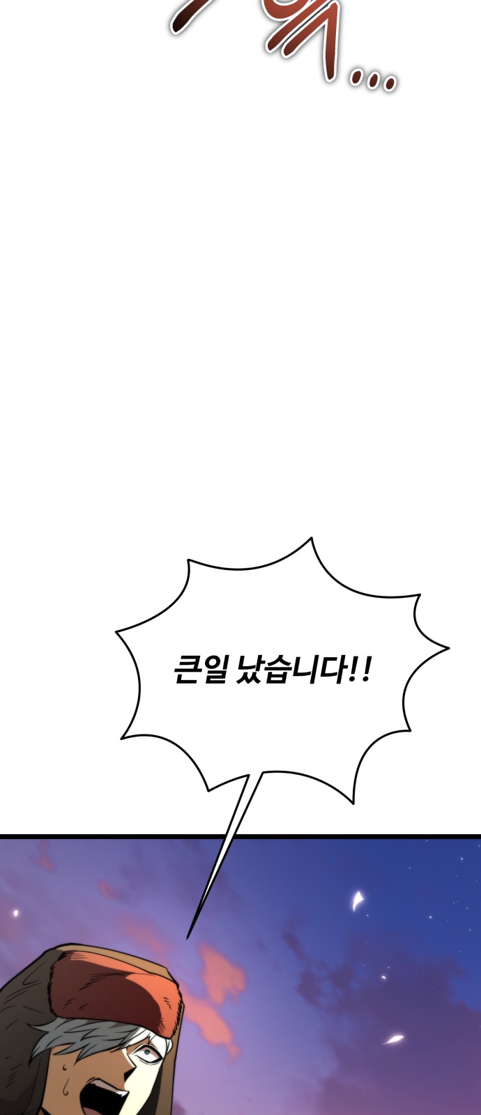 56 페이지