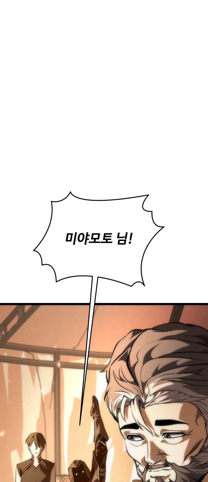 104 페이지