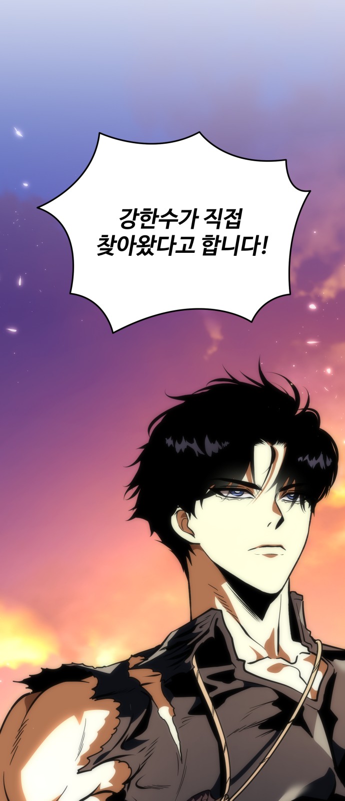 106 페이지