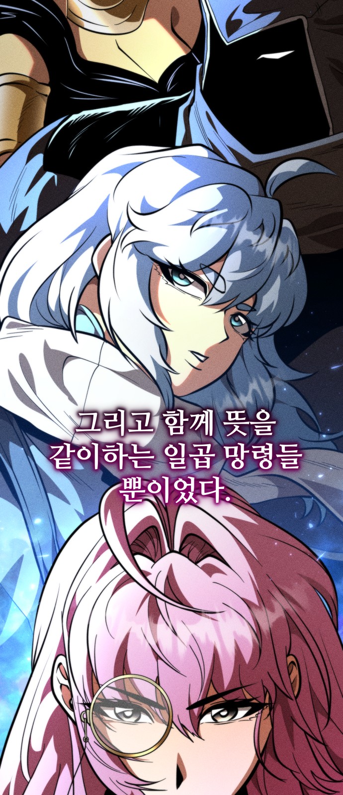 36 페이지