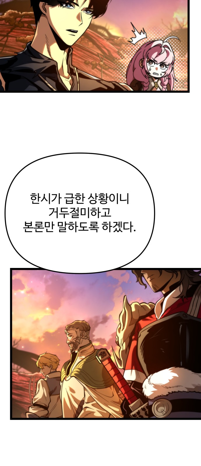 4 페이지