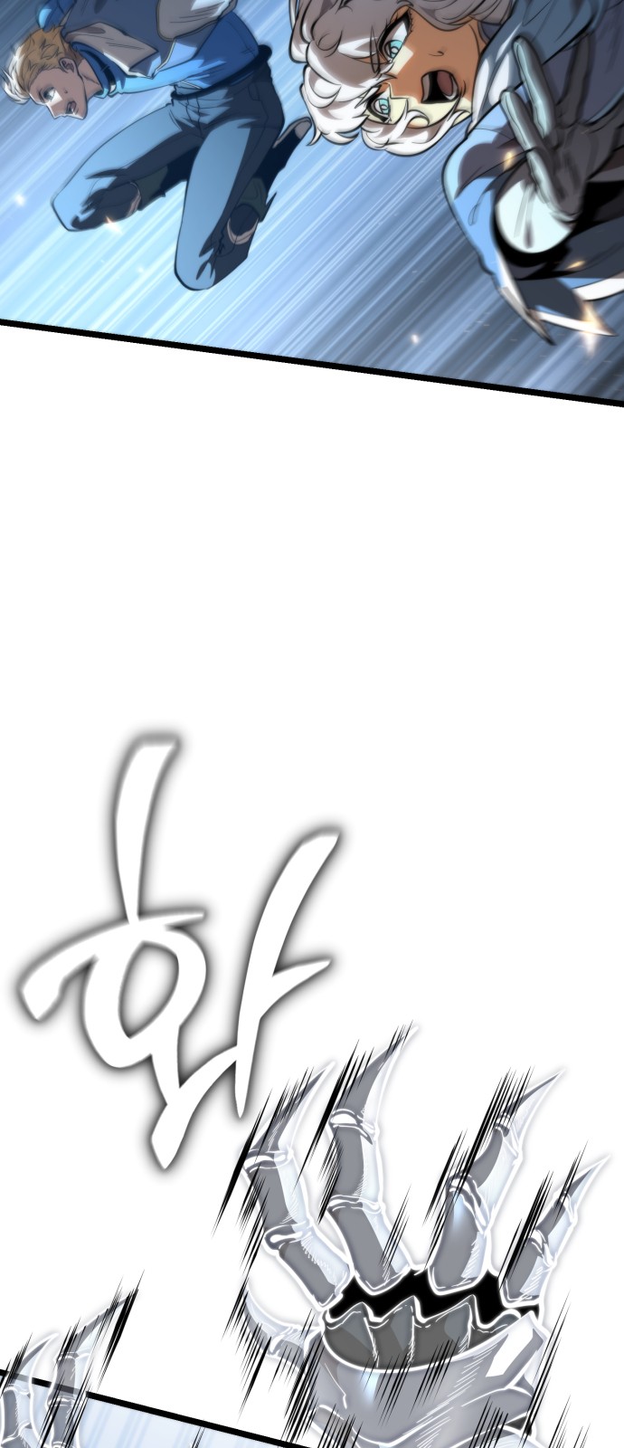 93 페이지