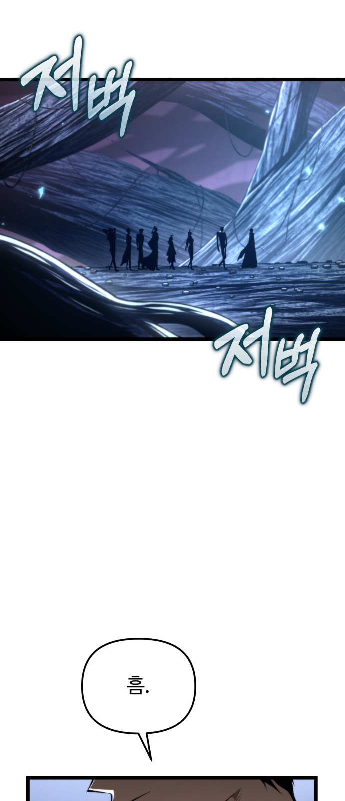 86 페이지
