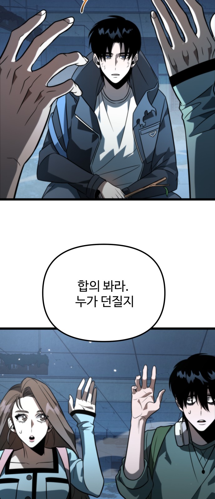 20 페이지