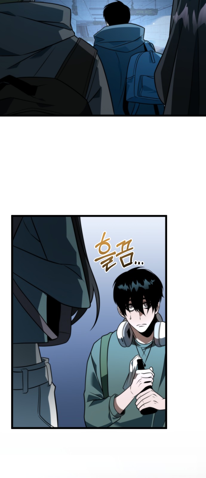 25 페이지