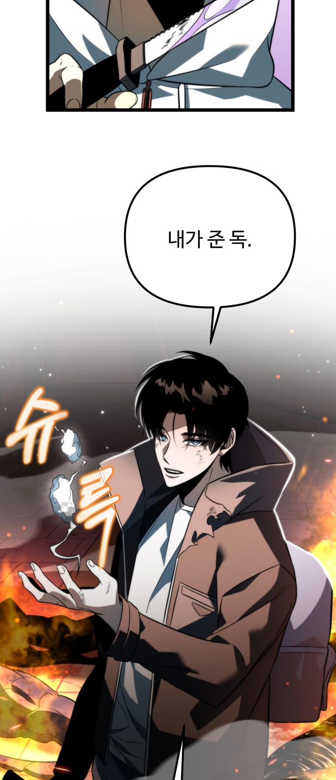 44 페이지