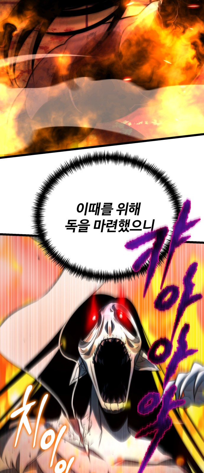 52 페이지