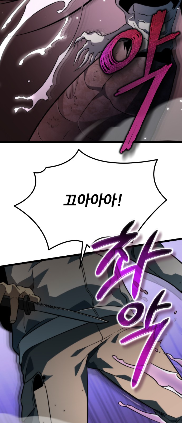 56 페이지